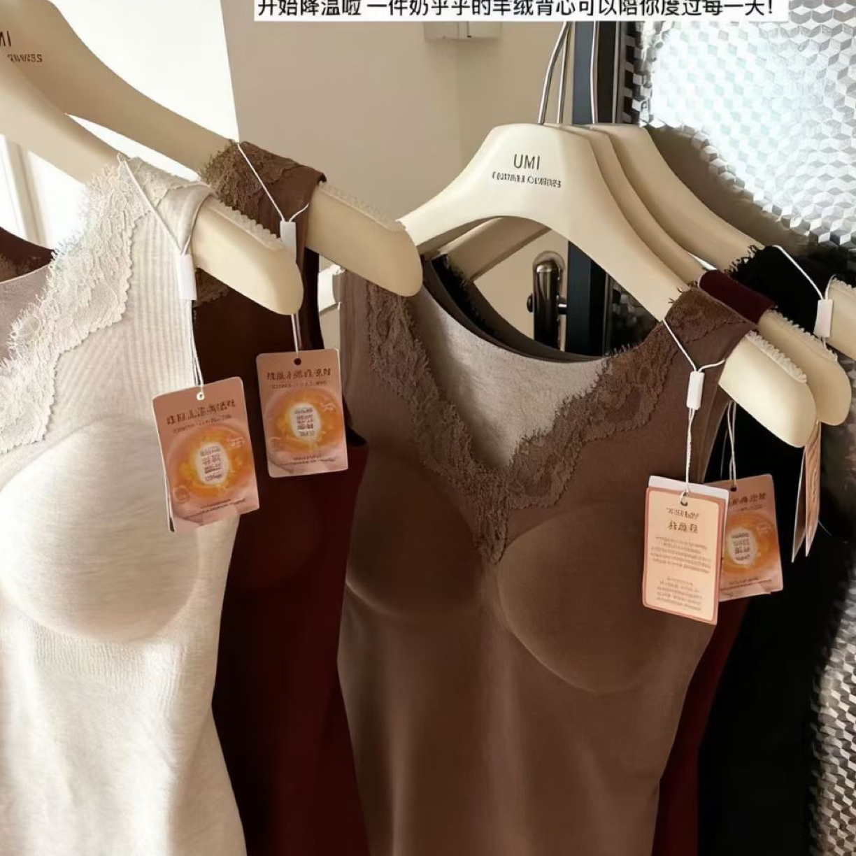 秋冬新款保暖美背自带胸垫固定杯德绒背心