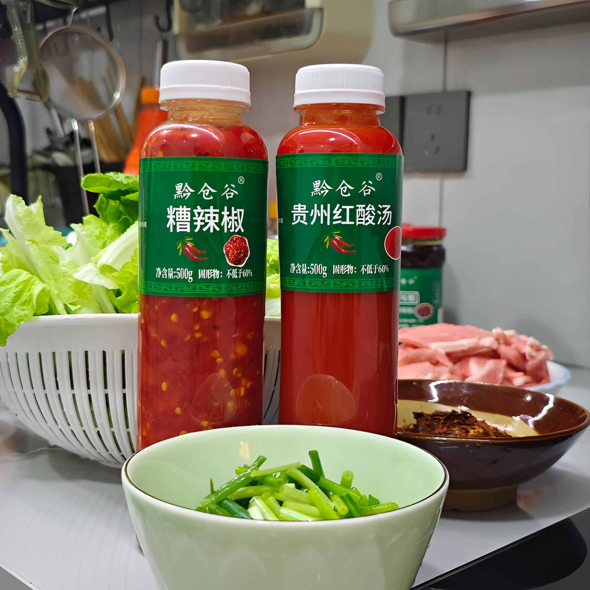 速抢！糟辣椒搭贵州红酸汤 舌尖嗨辣新体验