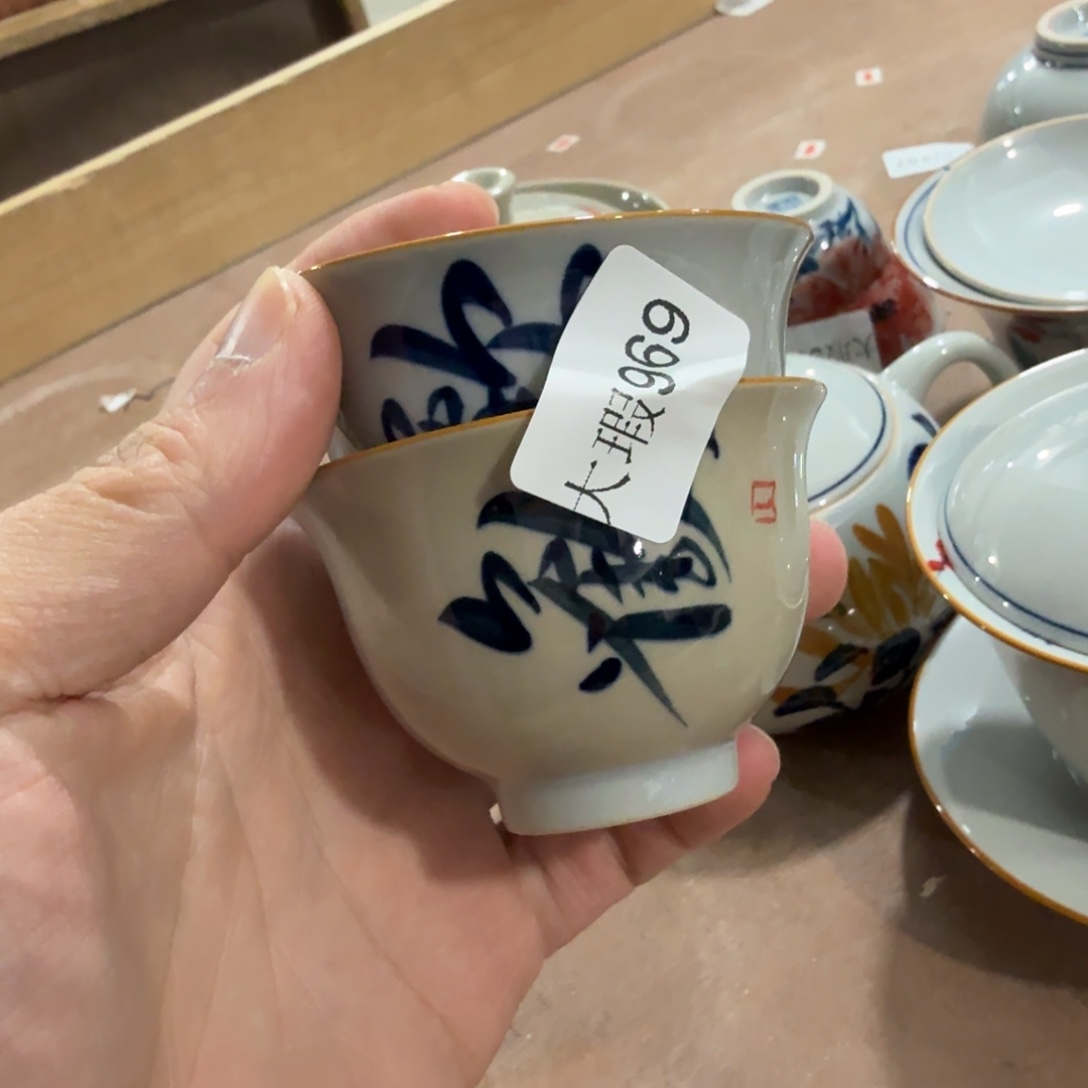 釉下彩纯手绘微瑕