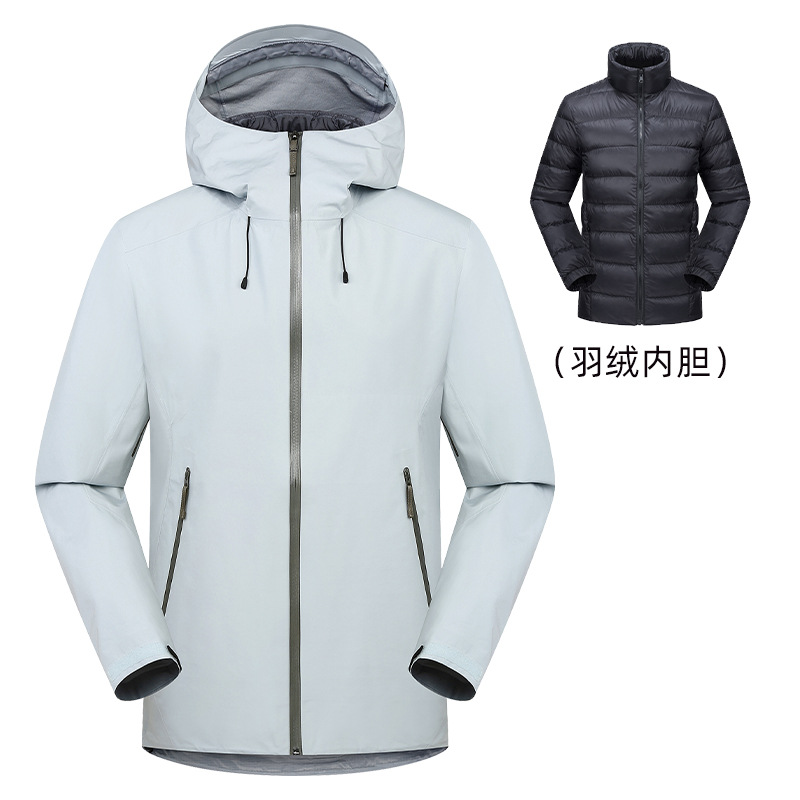 【台州三门】LT三合一户外冲锋衣男女防风防水保暖登山服外套