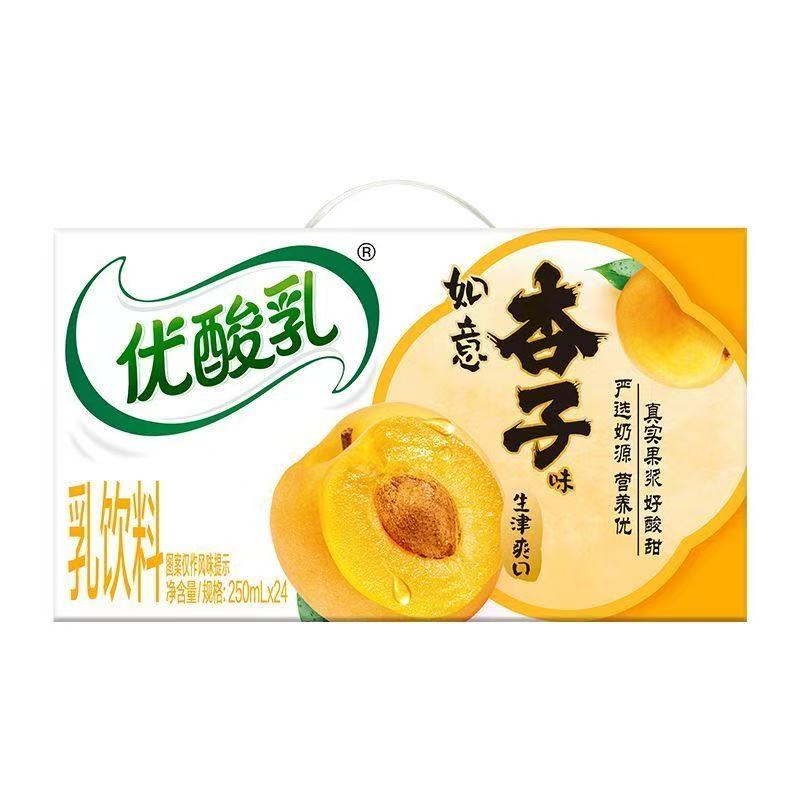 6月生产【优酸乳杏子味】250ml*24盒能喝到26年2月暑期饮品