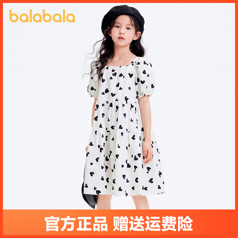 巴拉巴拉女童裙子儿童连衣裙夏装大童甜美泡泡袖A字塔裙印花时尚