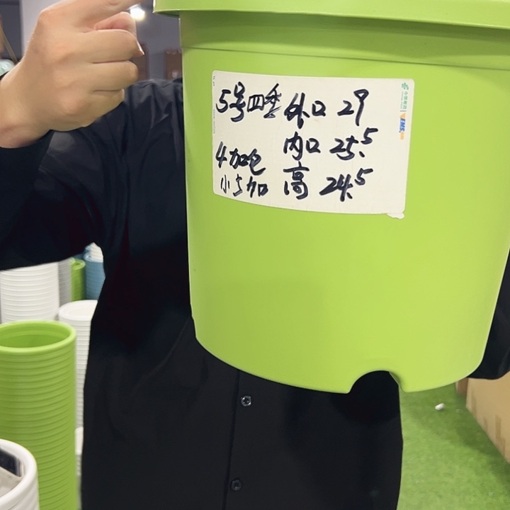 特价5号口29高24.5白色5只无托