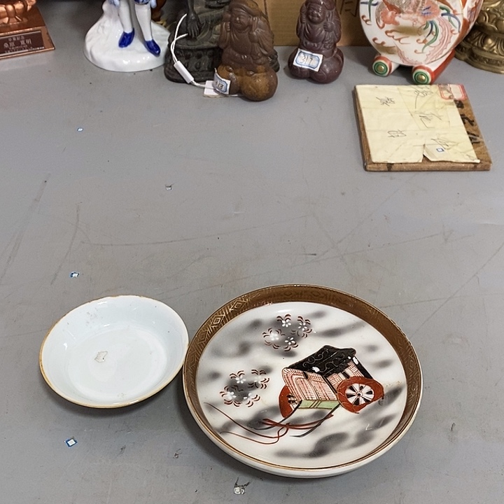 全场只加打包费，好东西