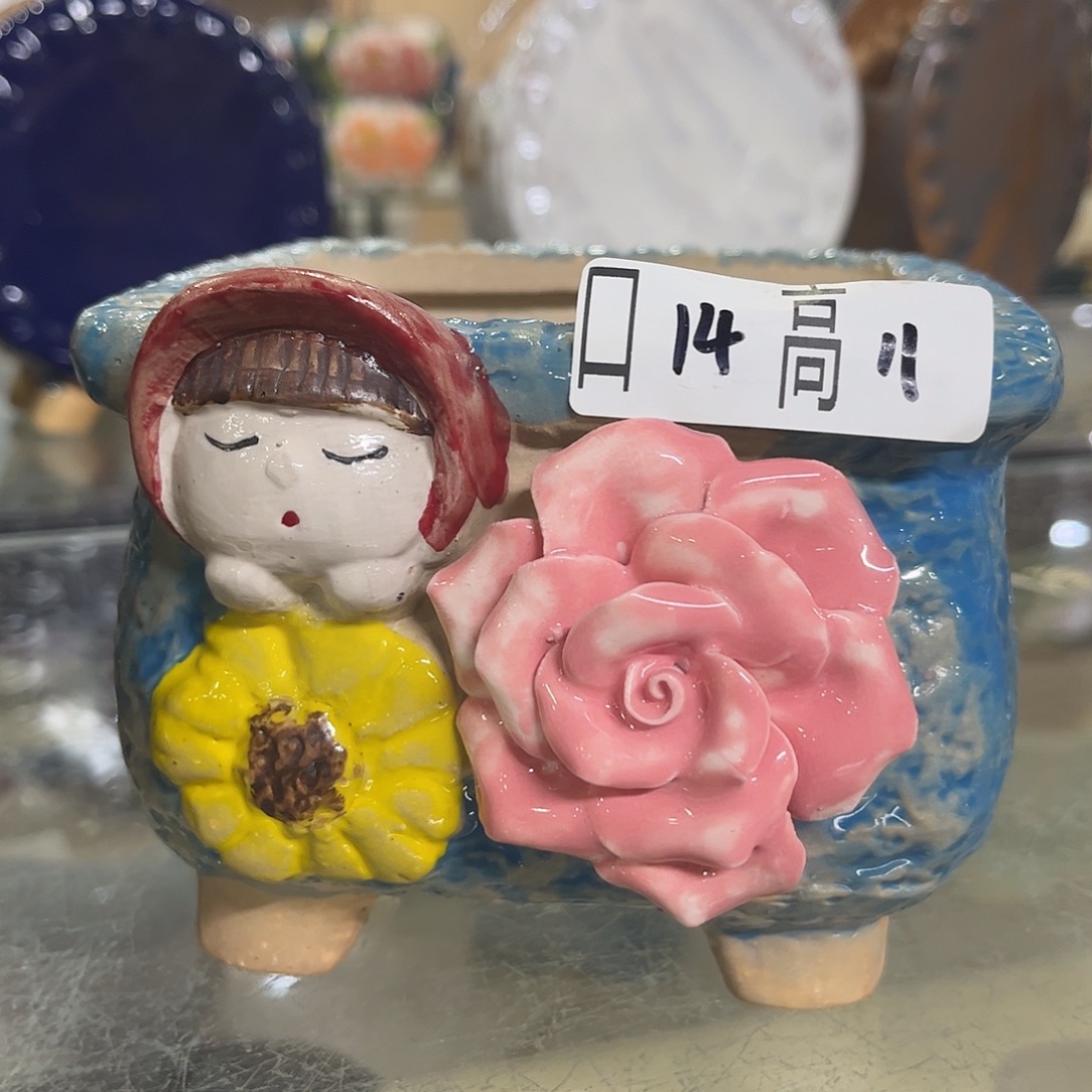 满18.8飞花盆爱退款拉黑