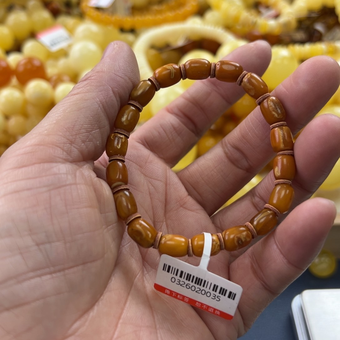 未镶嵌琥珀珠宝奇石