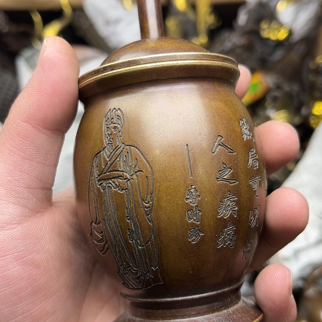 文玩铜器点击下单有运费险