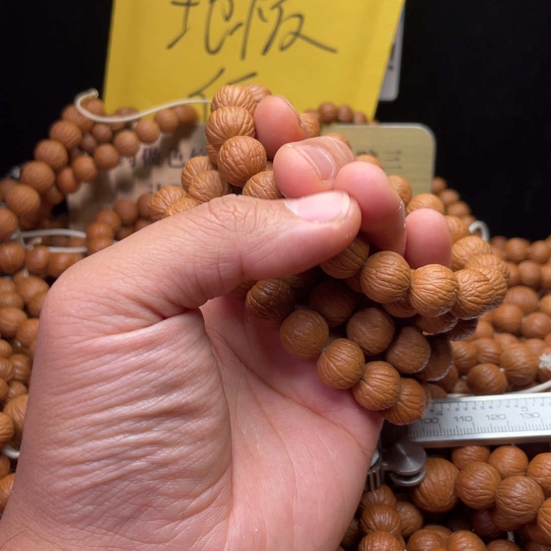 手串猴头核桃风雨13