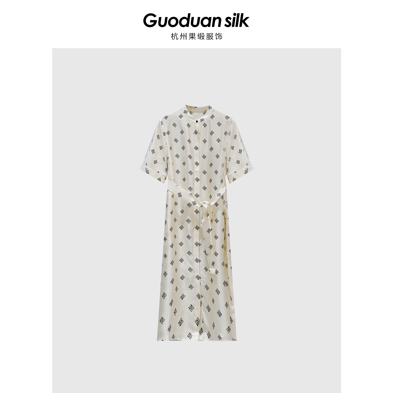 果缎夏季新款轻薄透气桑蚕丝斜纹绸连衣裙 MJH6-89203