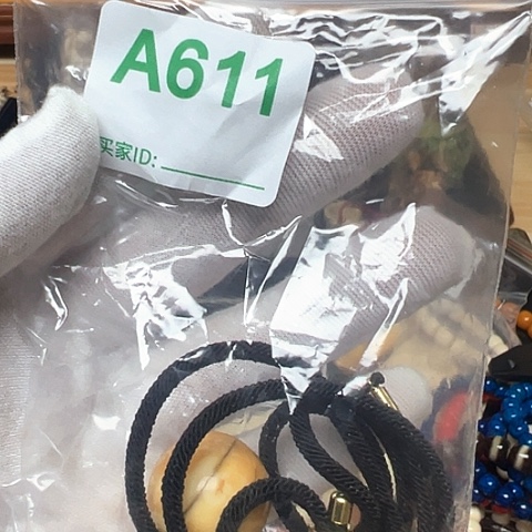 银S925天然猛犸象牙瑕疵品