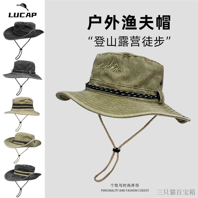 西部牛仔抽绳渔夫帽复古夏季防晒出游百搭女潮登山露营遮阳帽子男