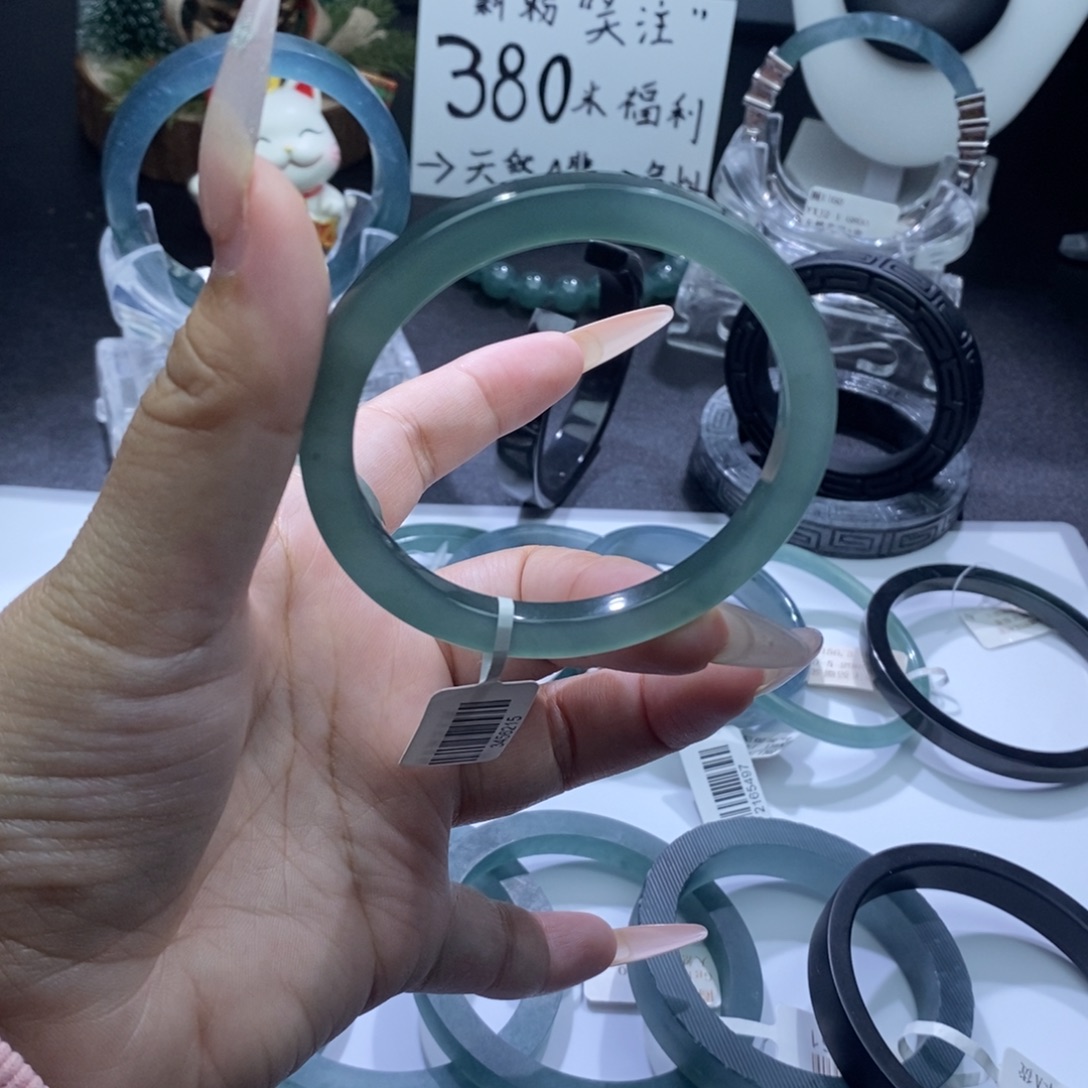 定制翡翠未镶嵌手镯湖水绿方