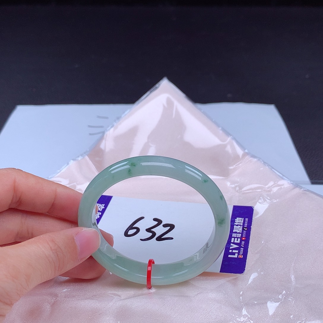 翡翠手镯（贵妃镯）未镶嵌手镯001771