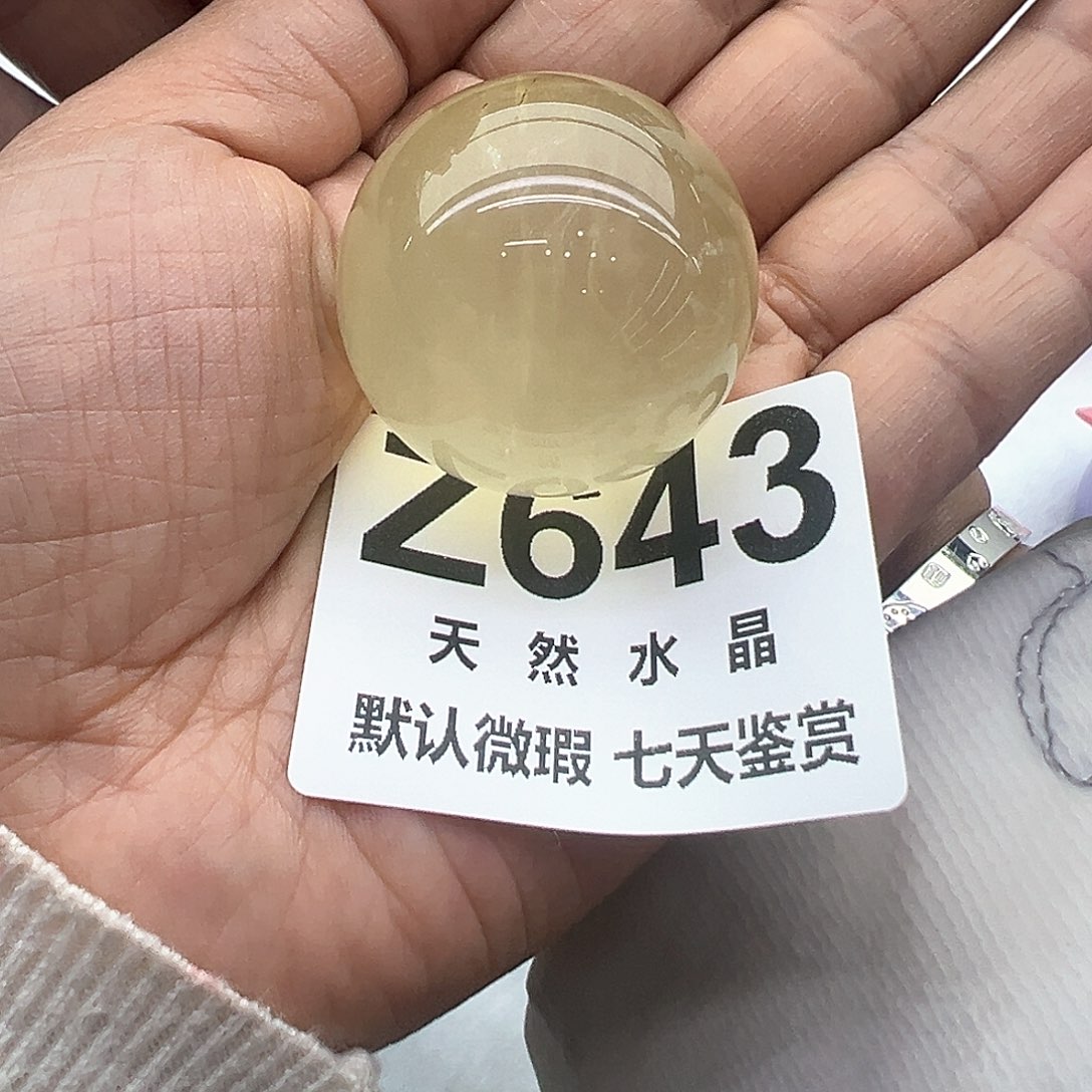 水晶水晶未镶嵌柠**！