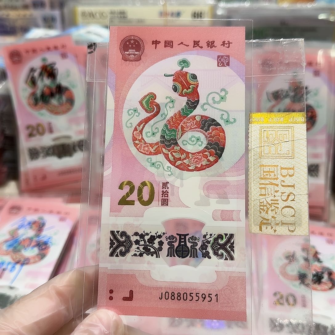 纸088055951。。。。。。金马车