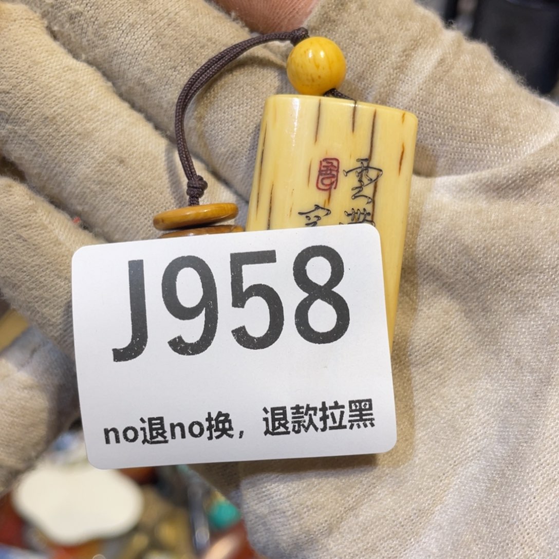 *****陶瓷火爆热卖热卖热卖