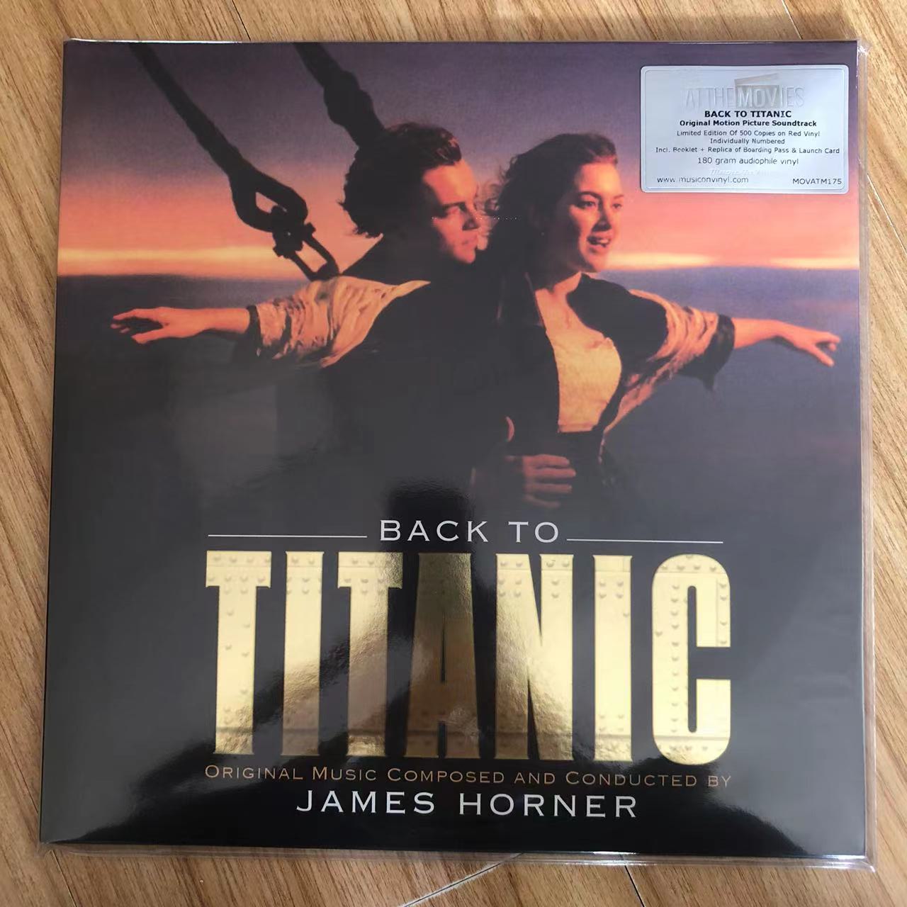 泰坦尼克号 原声 Back To Titanic 红胶 黑胶唱片2LP 限量编号