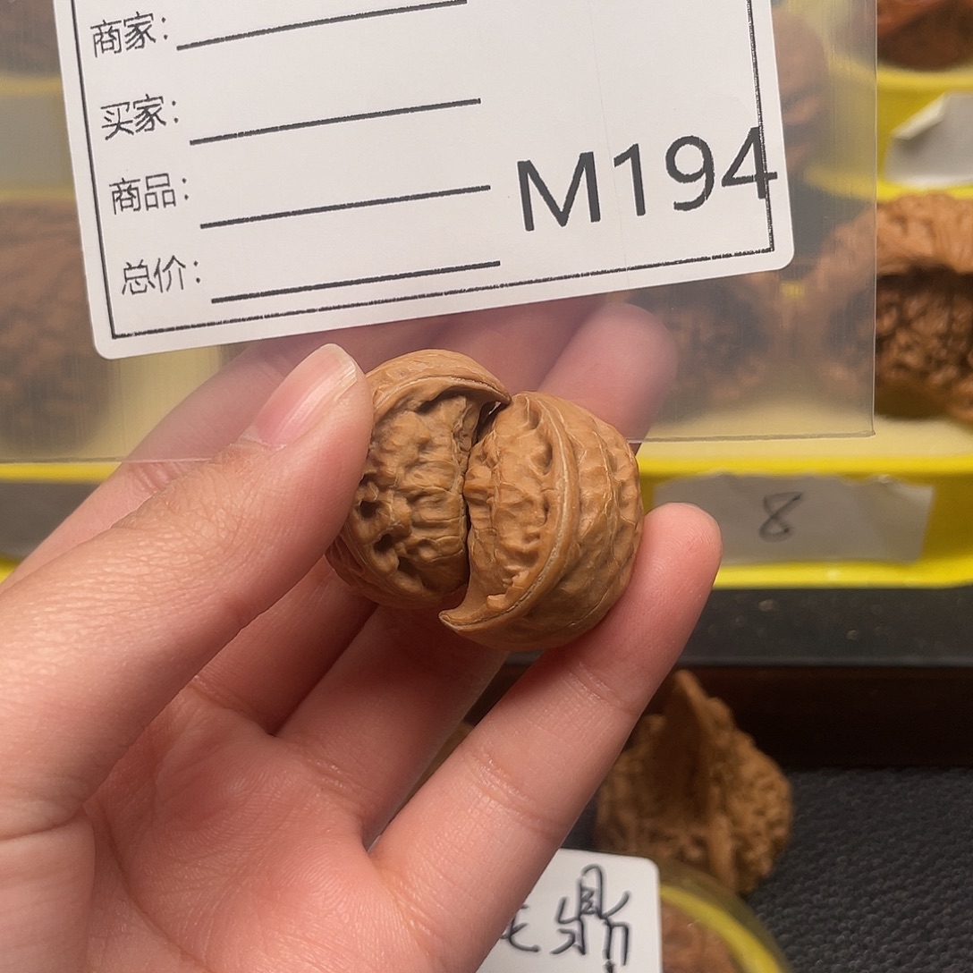 吊坠文玩核桃12236574899