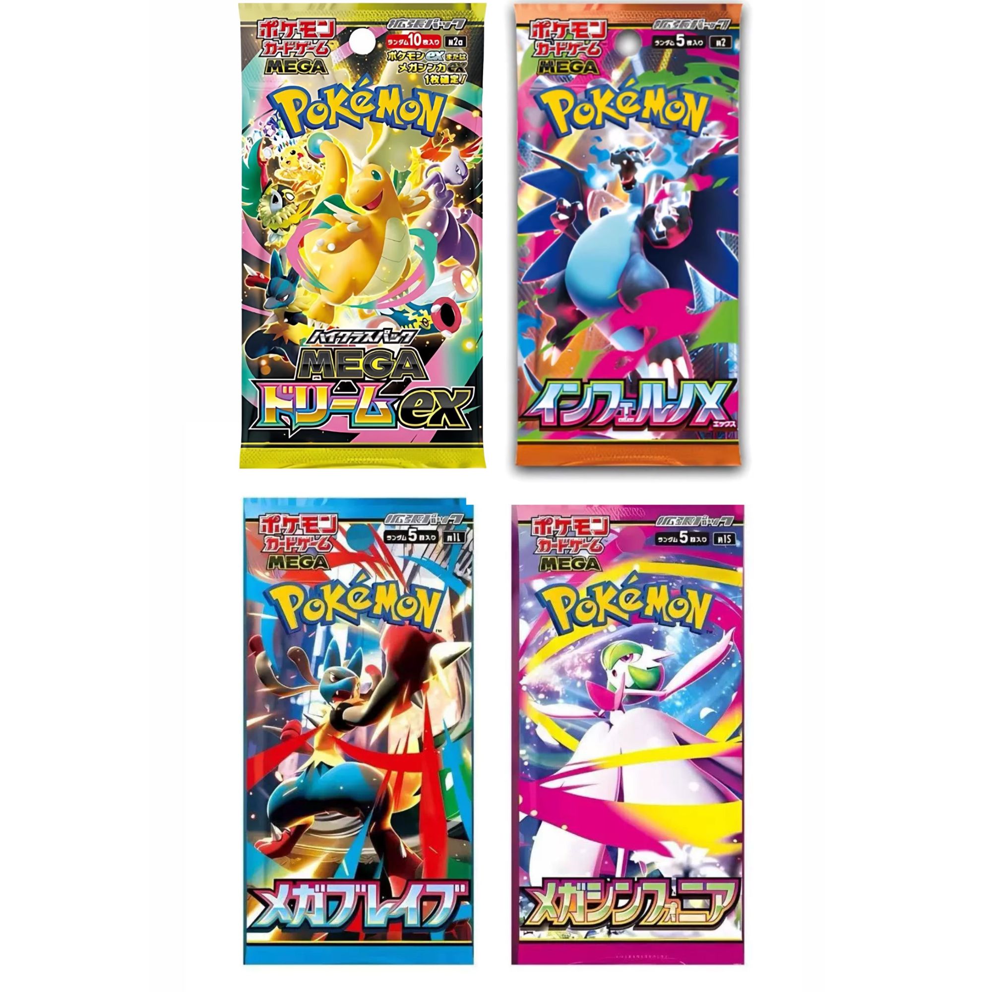 [阿常家]宝可梦日版无限火力推推盲盒卡牌代拆