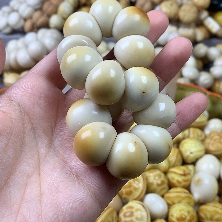 手串菩提根/象牙果象牙果瑕疵 不退不换