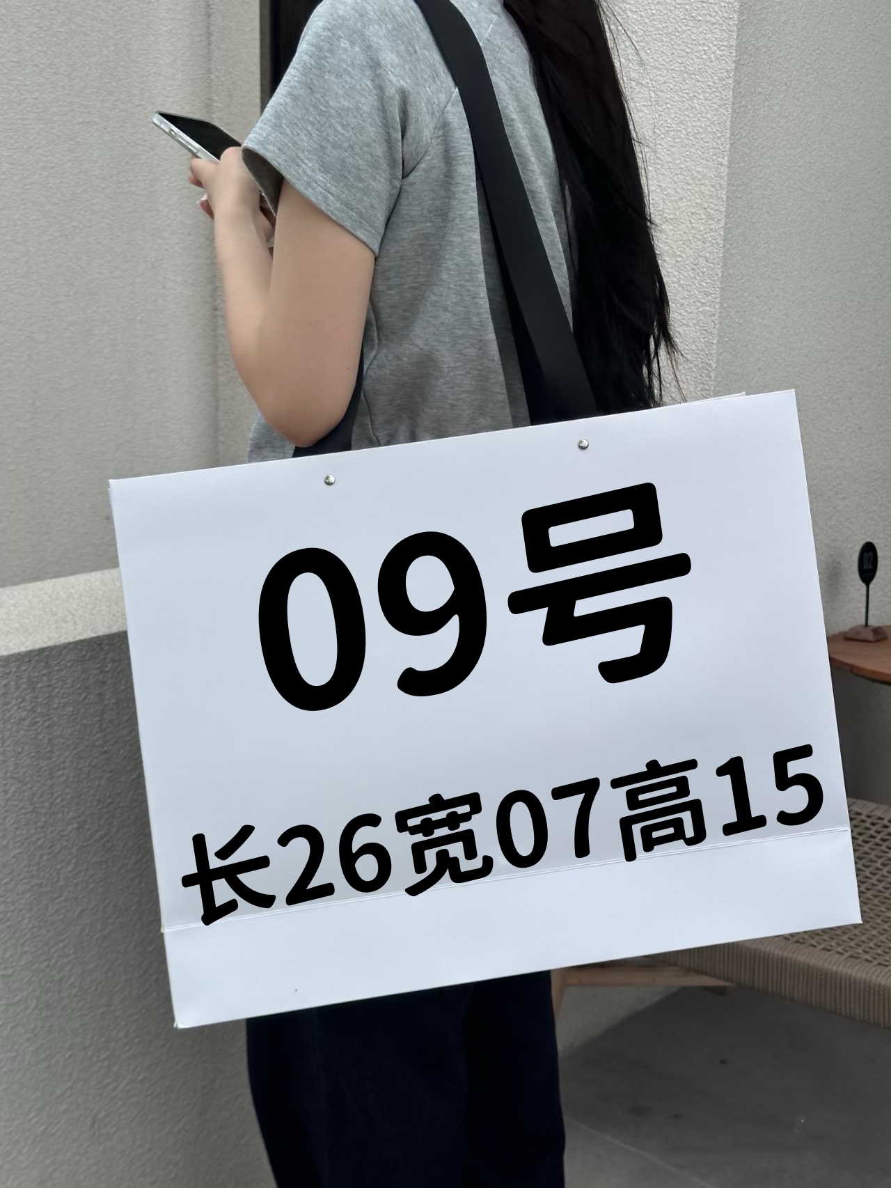 A【09号】轻奢高档经典菱格单肩斜跨包102#