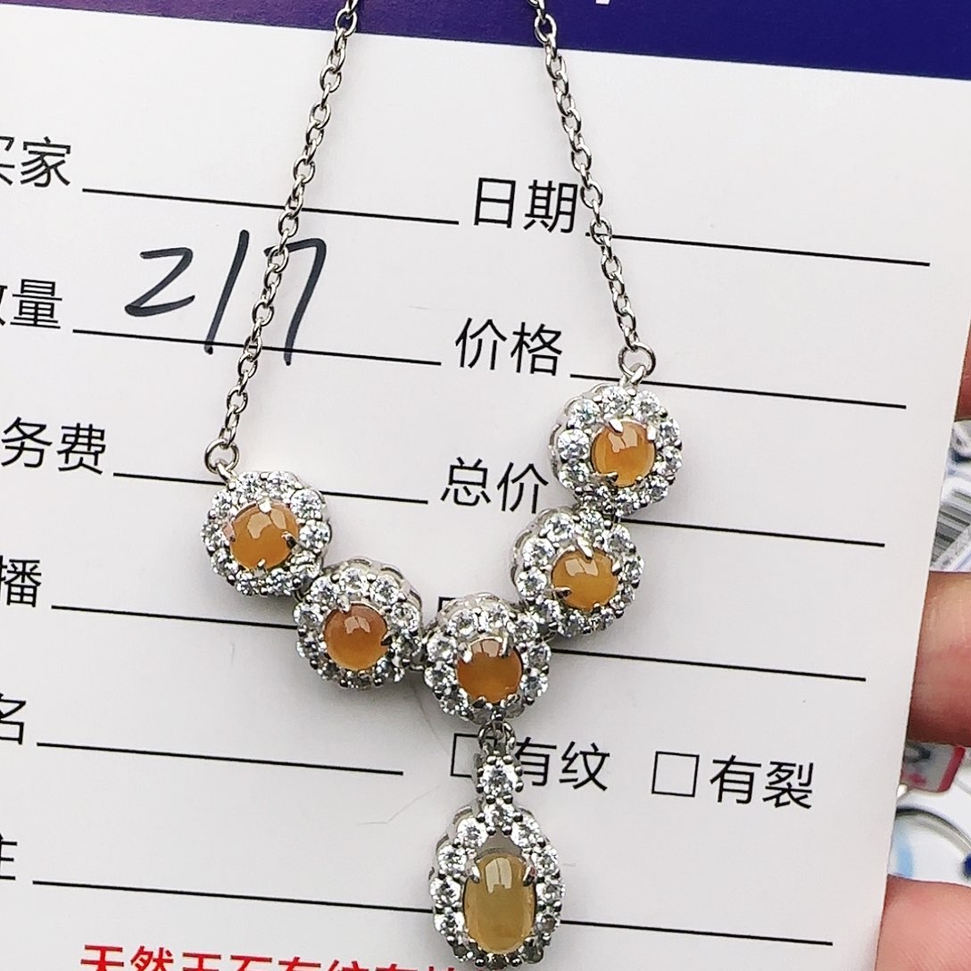 银S925镶嵌戒指翡翠戒指