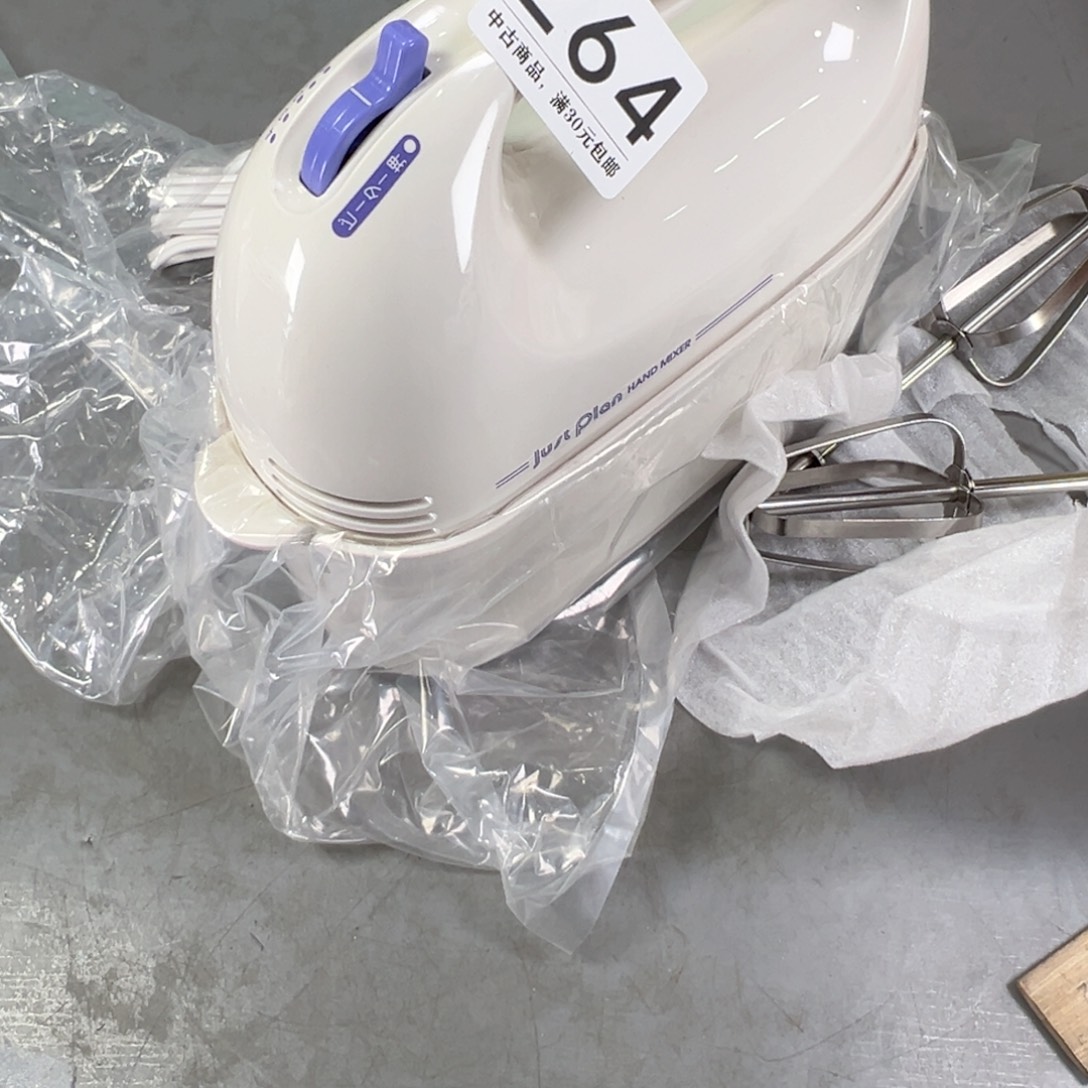 用***4瓷片264哈哈哈哈哈姐姐家