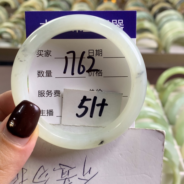 未镶嵌蛇纹石玉手镯1762