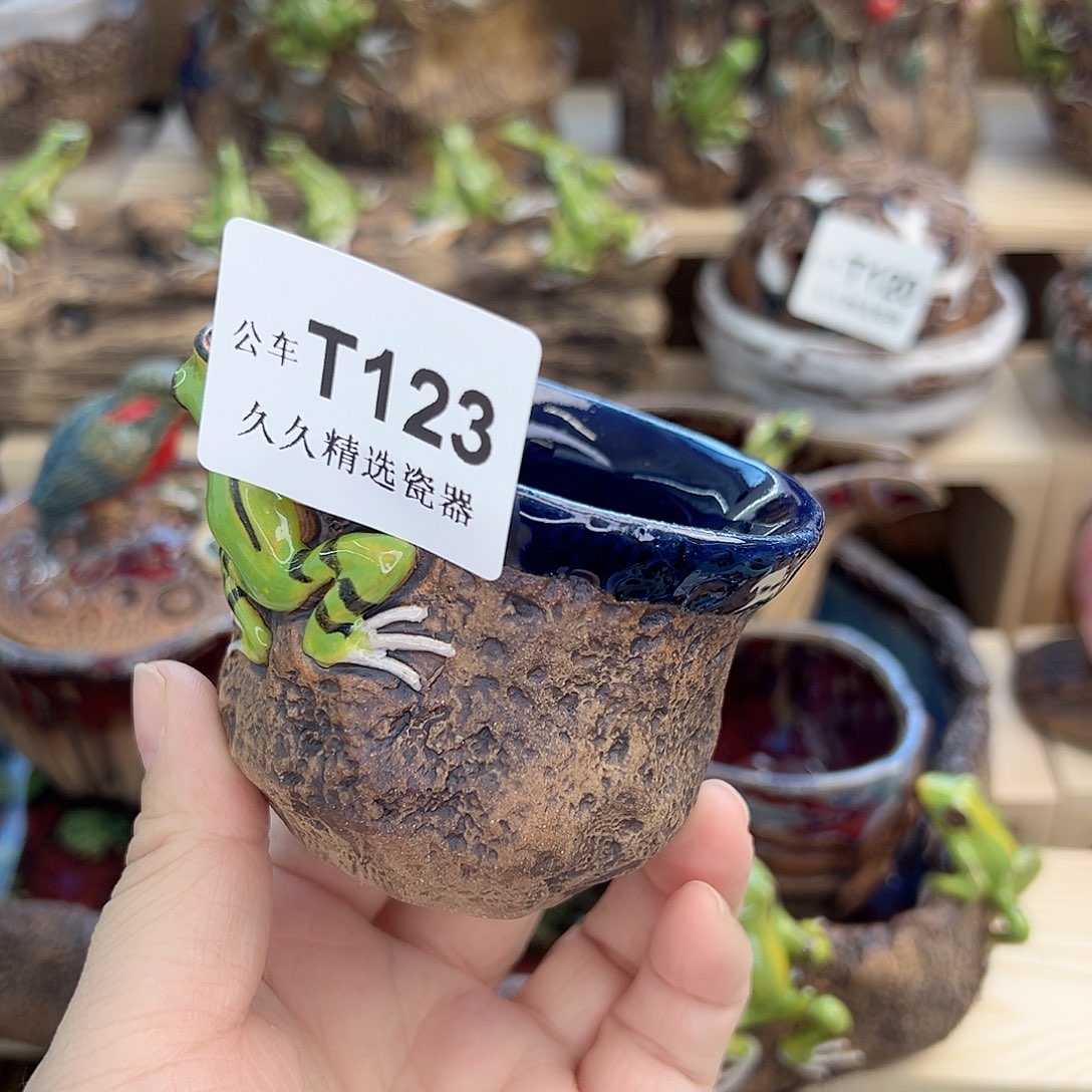 闪购久久家的瓷器