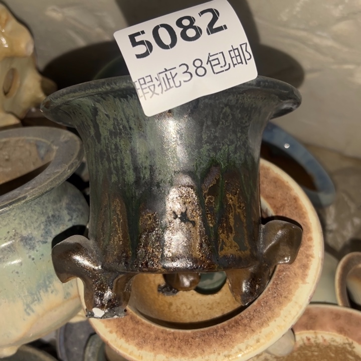 厂家直销瑕疵福利局38包邮