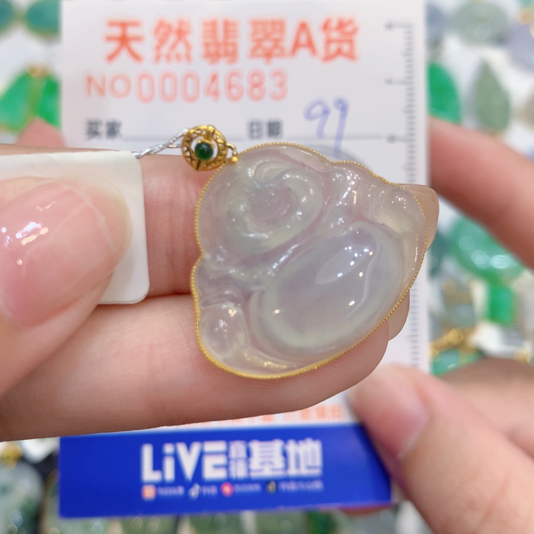 颈饰18K金镶嵌翡翠佛公