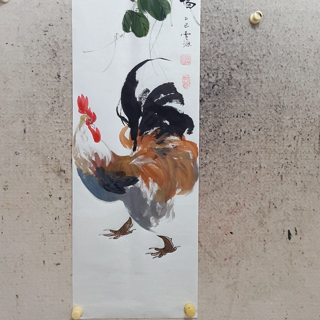 思***鹰国画我。你的生活方式是什么时候，