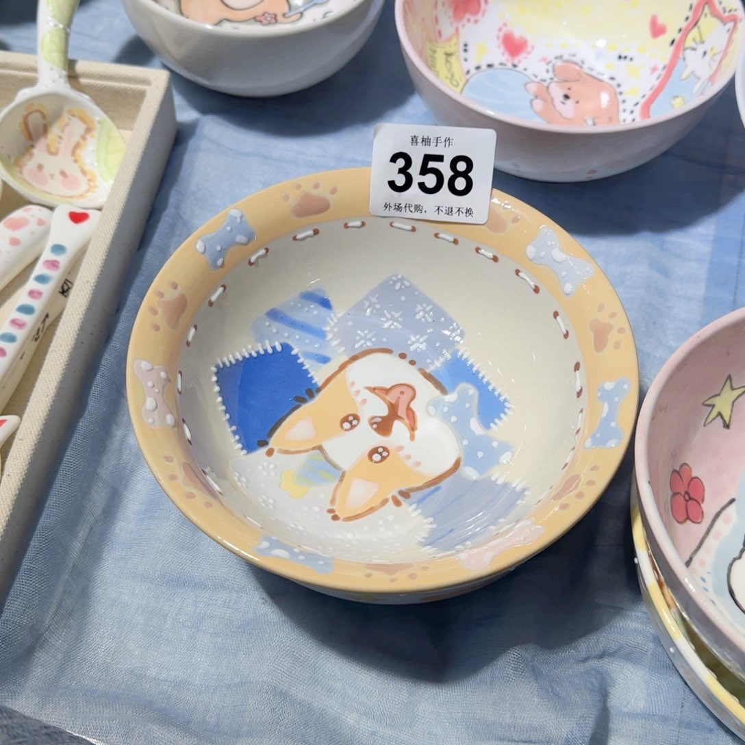 罐辛****常陶瓷陶瓷陶瓷陶瓷付出