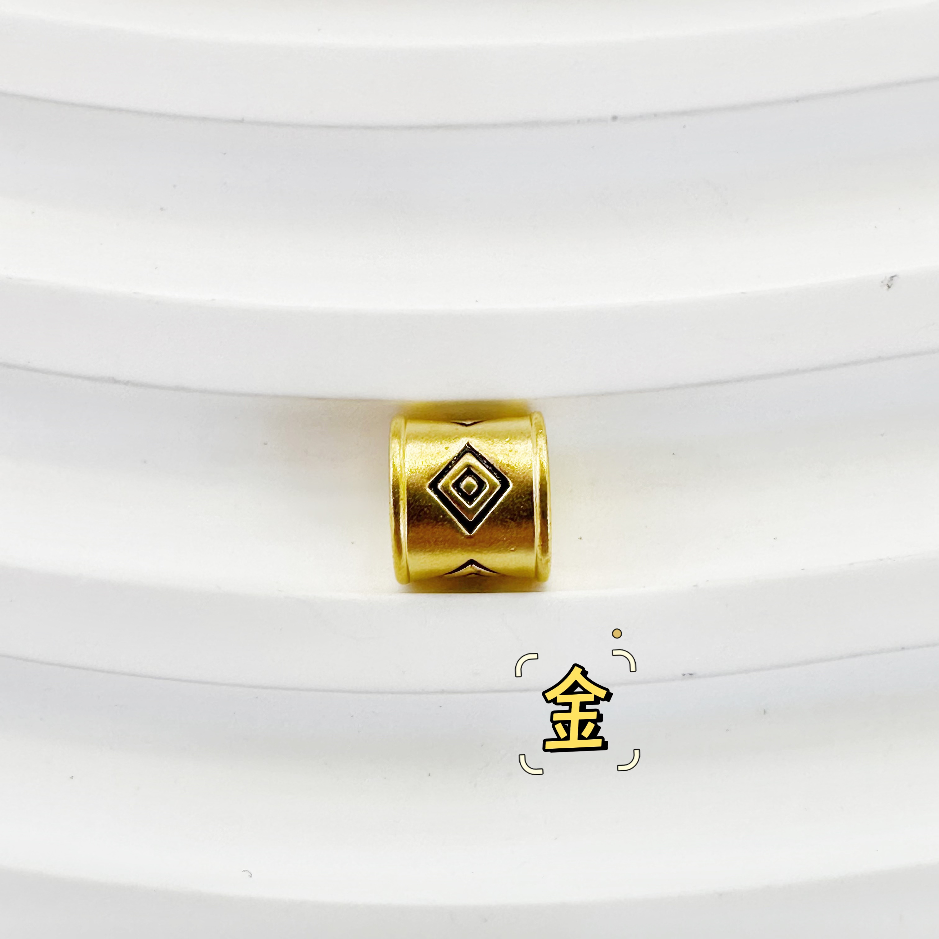 绳之运【爆款】足金999金木水火土转运珠