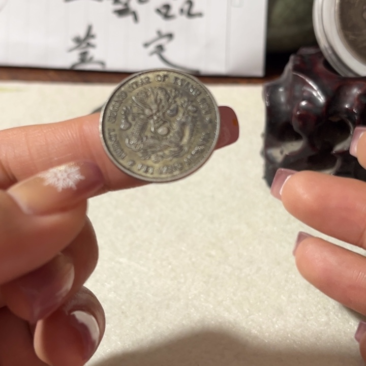 银Ag925喜欢就拍七天无理由