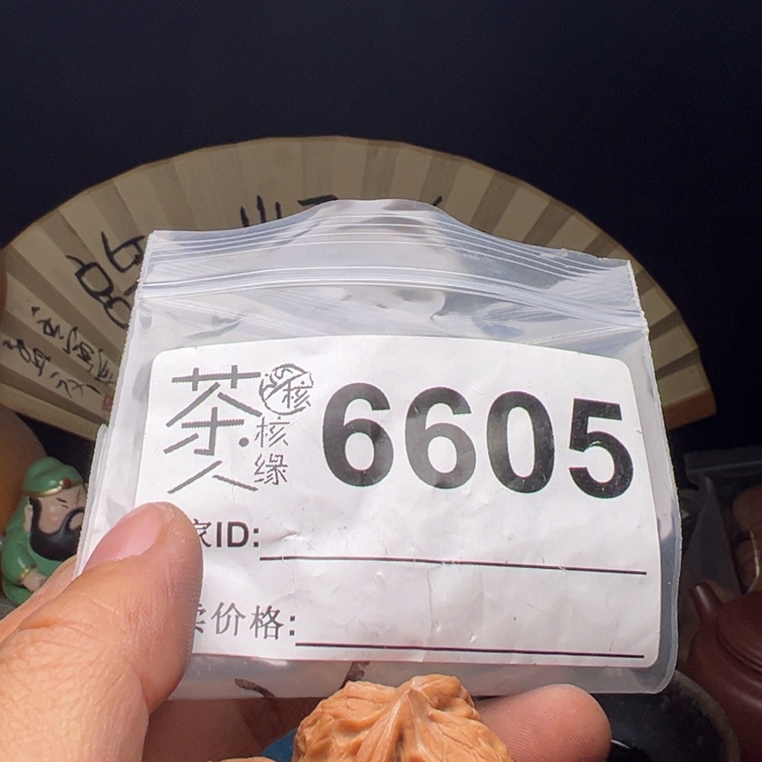 吊坠文玩核桃今天