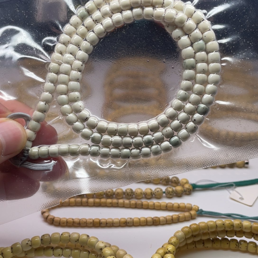 星月菩提手串65骨瓷白找星星