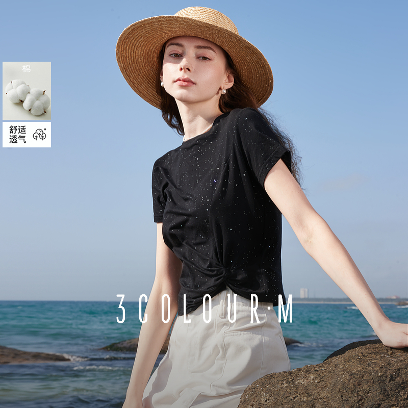 0533【金拐子专属】三彩2025夏季新款亮片T恤圆领正肩短袖上dbx