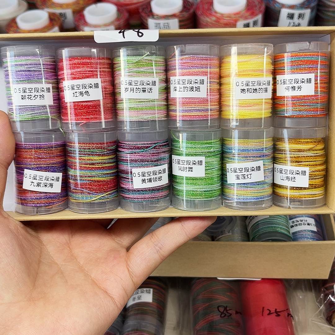 福利48。        12个