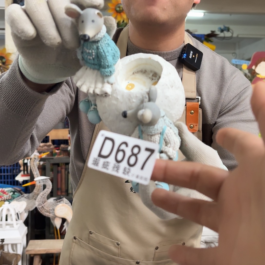 核桃木/黑胡桃（胡桃木）