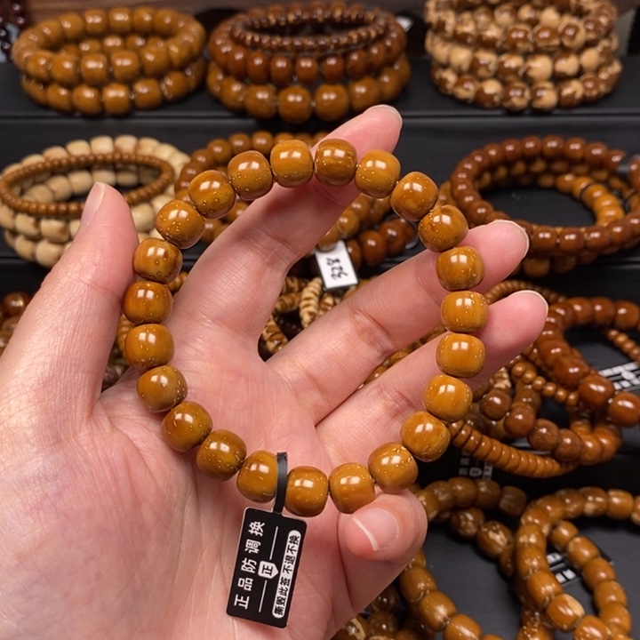 手串紫金鼠实心老型微花尺寸10