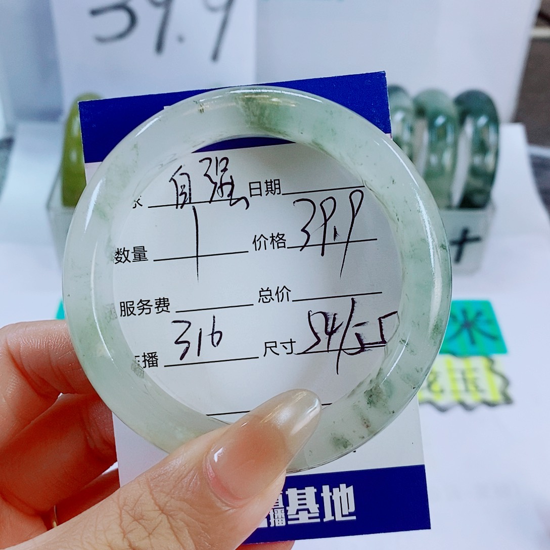 自***息石英质玉未镶嵌手镯316