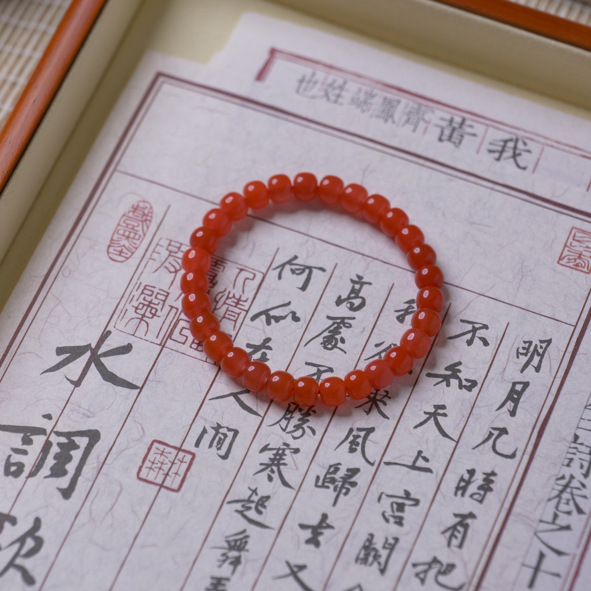 003｜樱桃红老型珠单圈南红手串｜直径7mm手围15cm重14g