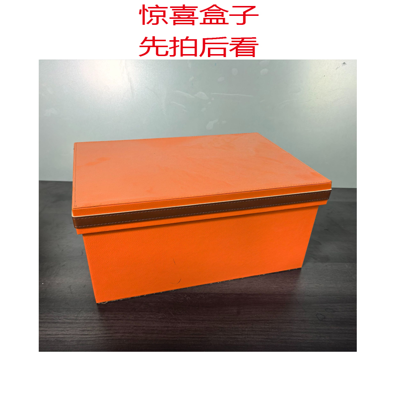 SLFJ/8131/黑色 Paiyuge高端定制女士手提单肩包斜挎包8131