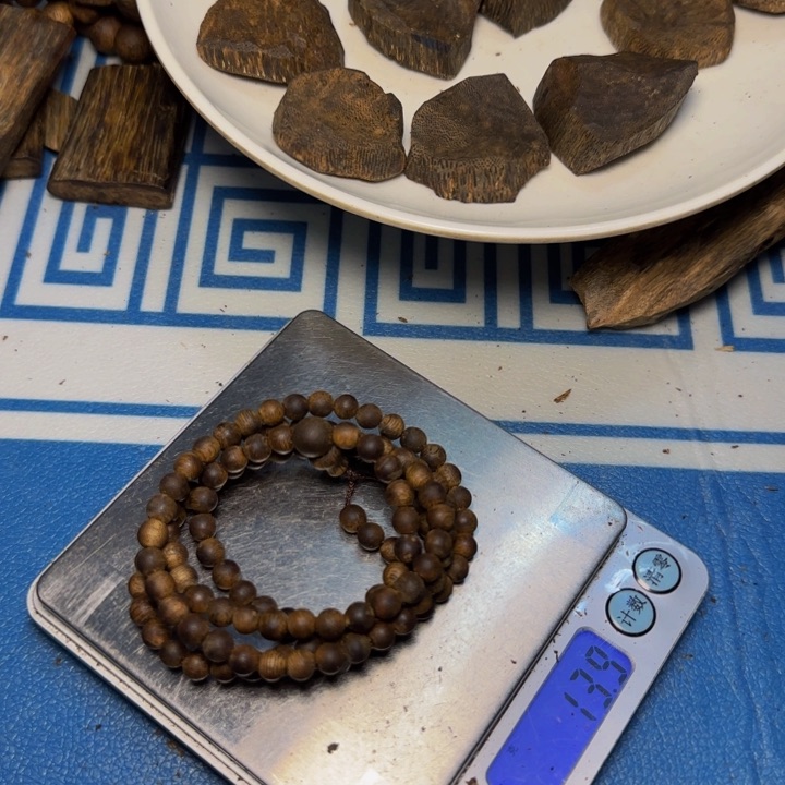 松木春***?手工艺雕塑根雕木方板材13.8克