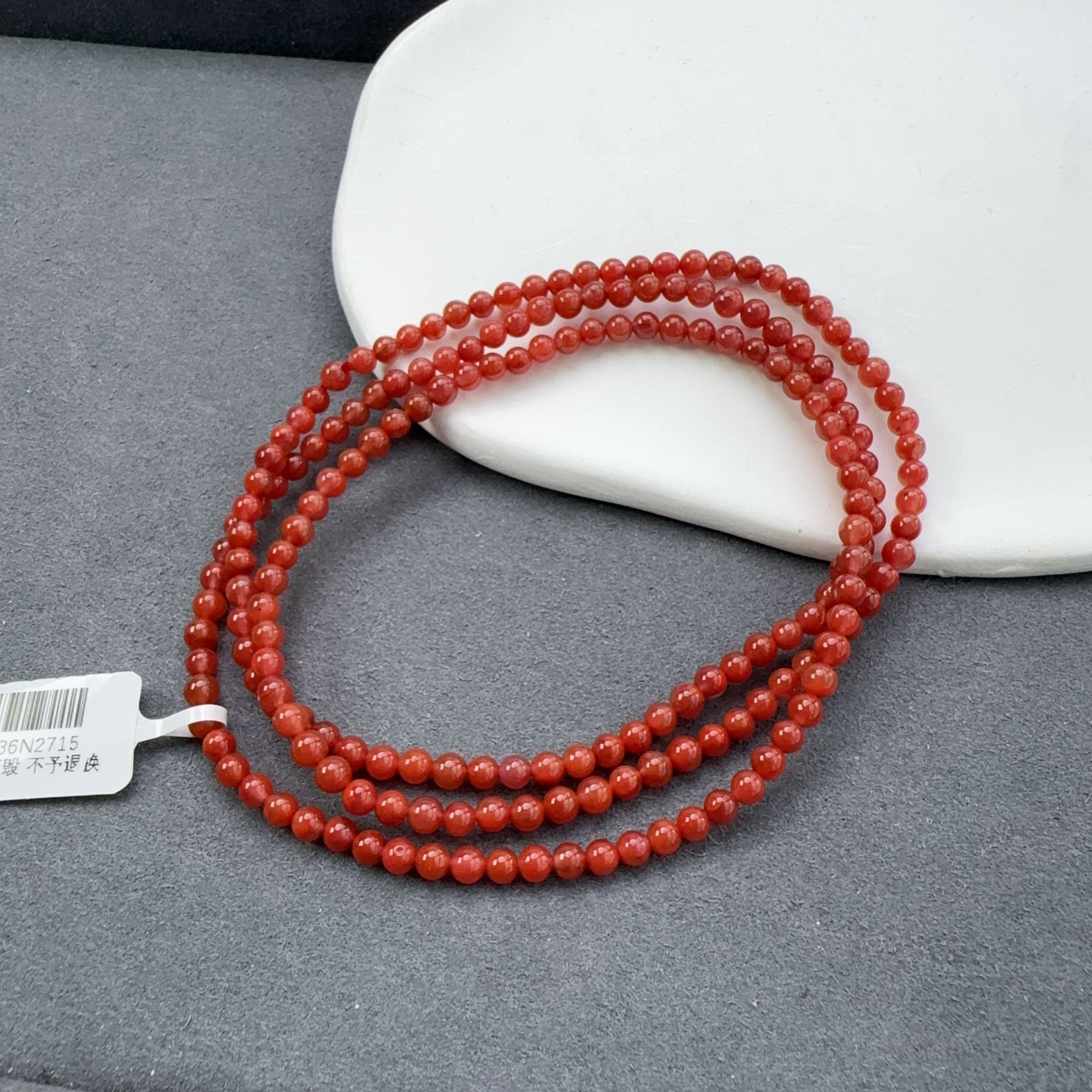 南红玛瑙多圈长链约4mm