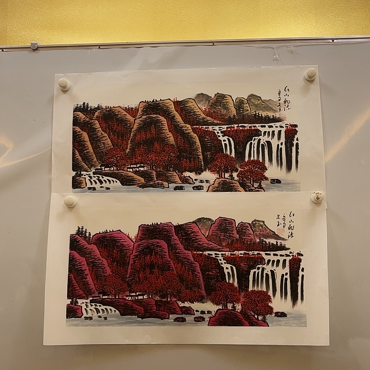 书法书法作品欣赏艺术