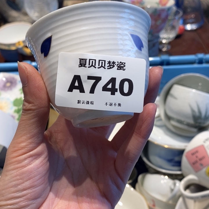 超***坏哈哈哈哈哈哈哈哈