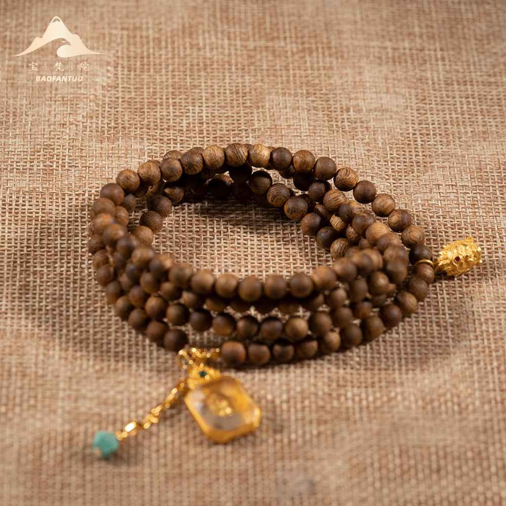 宝梵陀 沉香沉⾹项链   8734