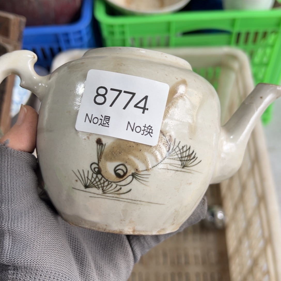 斌***双55667788202509218774